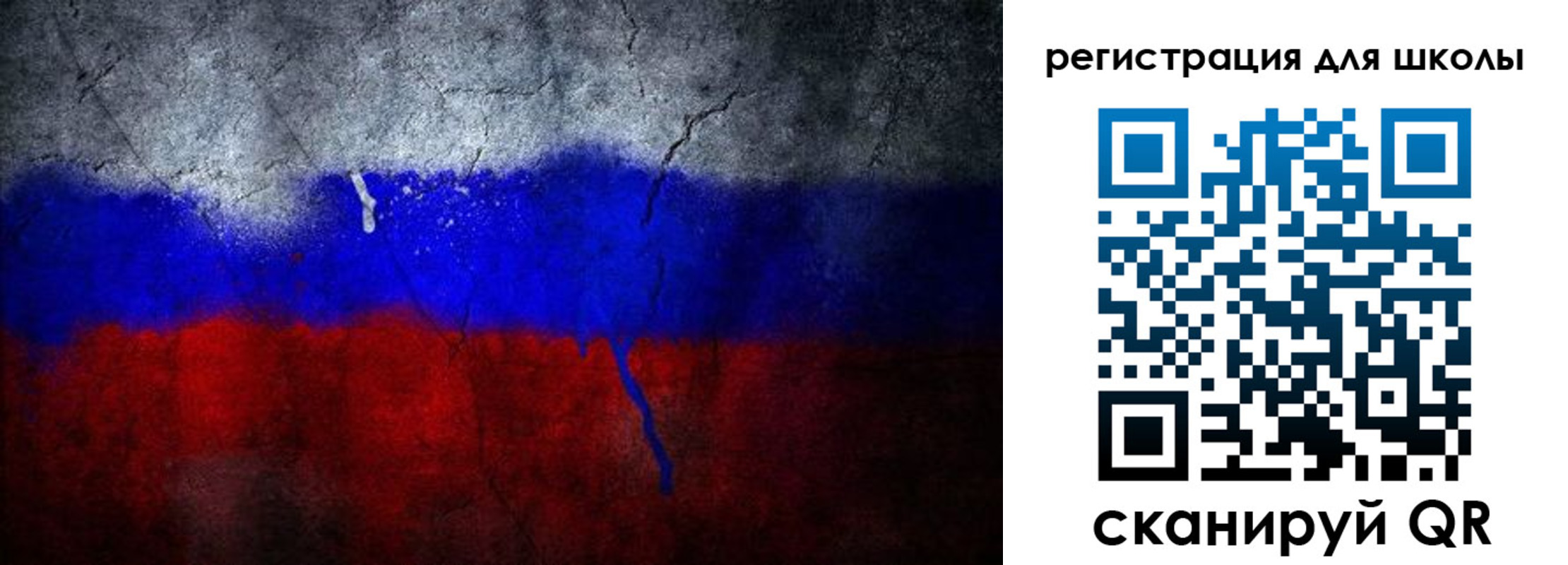 временная регистрация надежно в Могочи